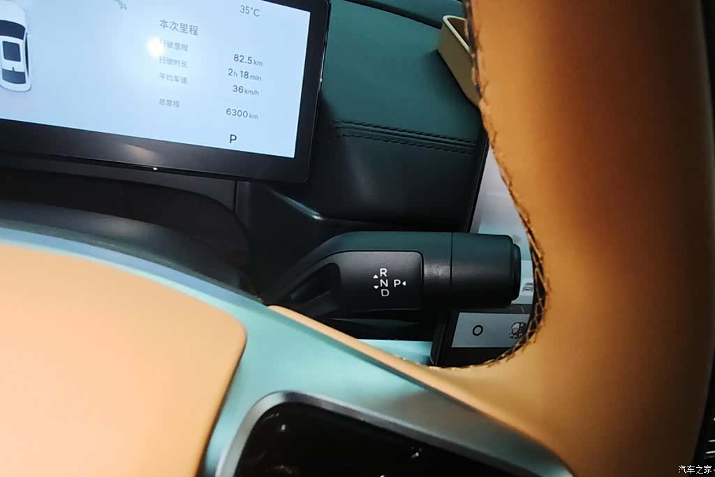 Geely A7, 2025 16