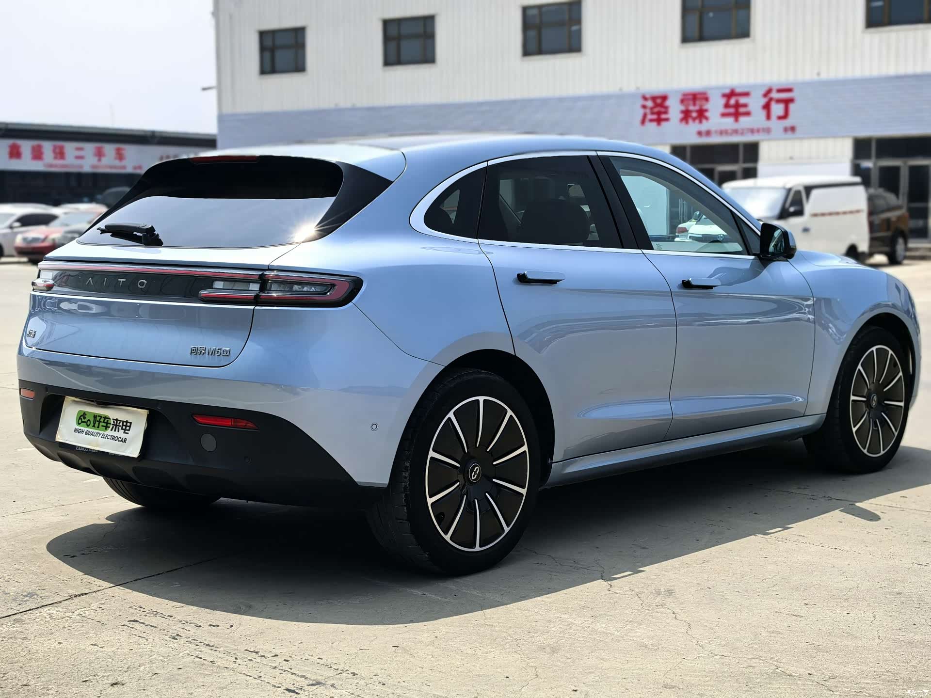 AITO M5, 2023 4