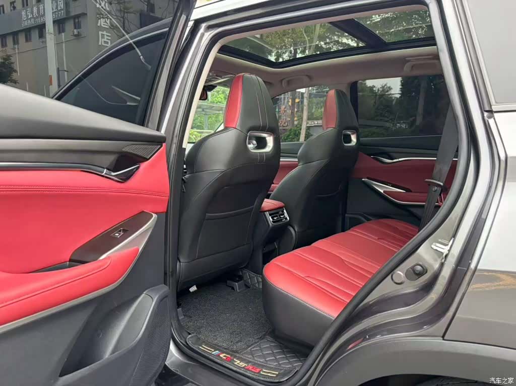 Changan CS75, 2021 12