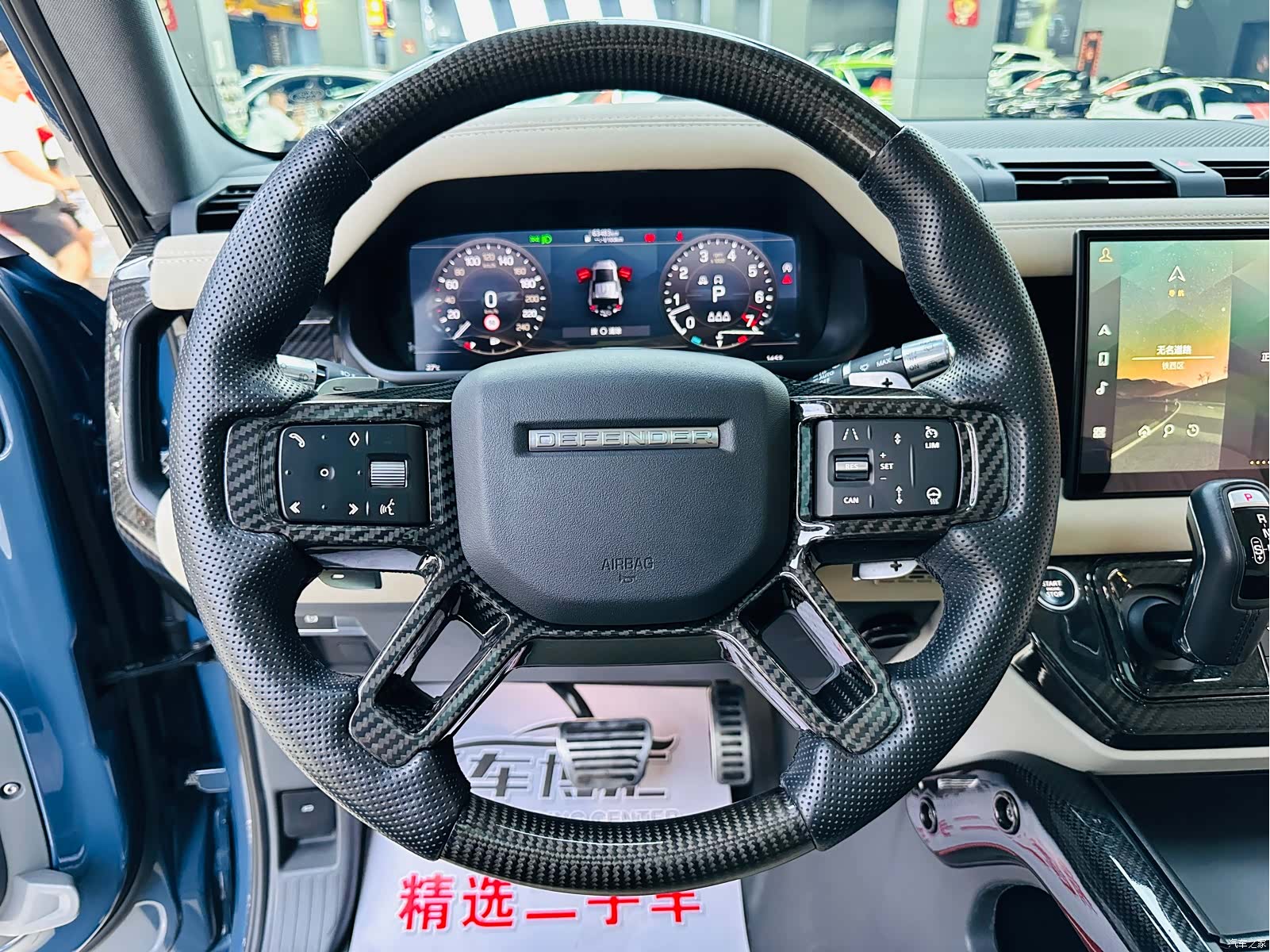 Land Rover Defender, 2021 16