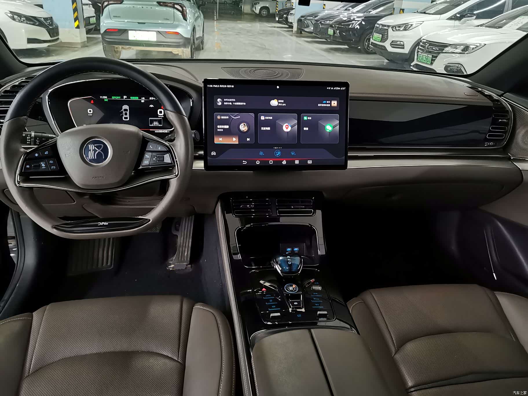 BYD Han, 2021 15
