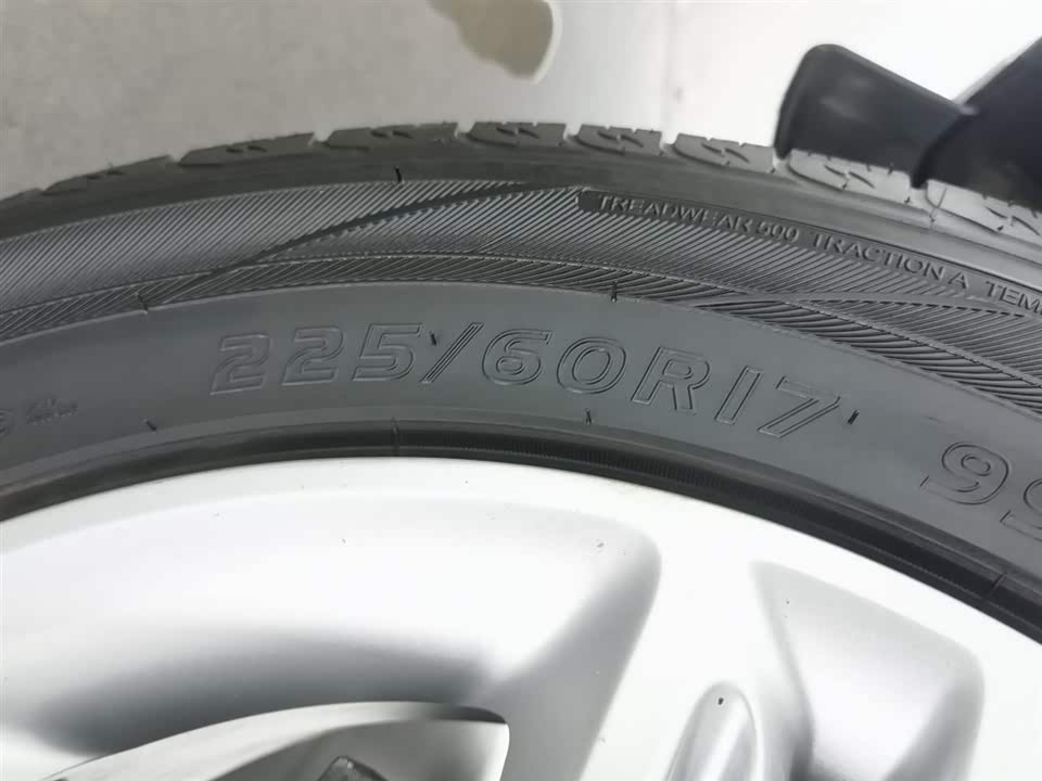 Trumpchi Trumpchi GS5