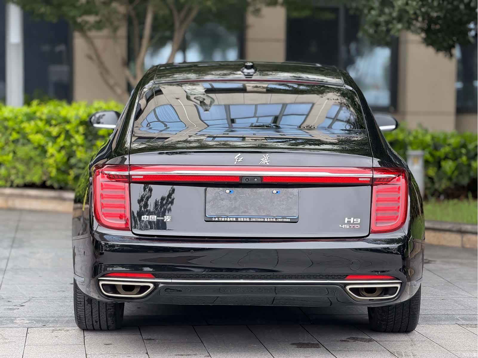 Hongqi H9, 2021 11