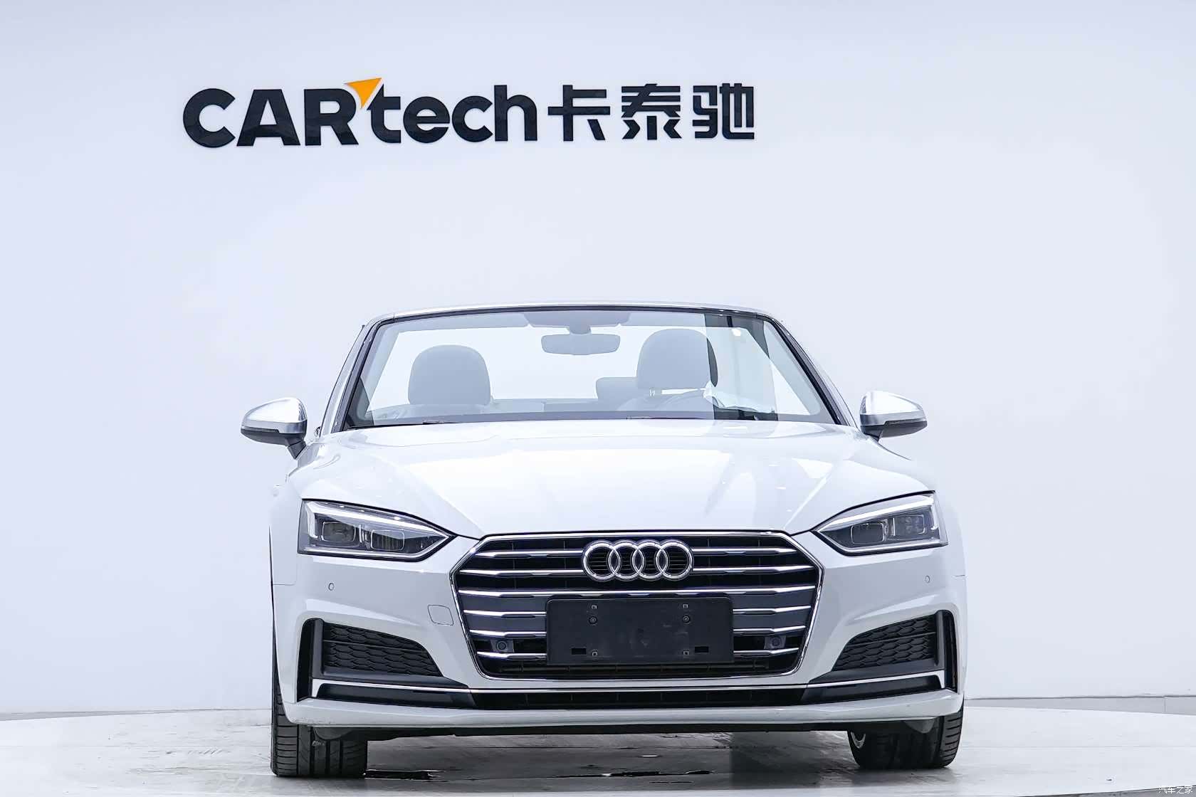 Audi A5, 2020 30