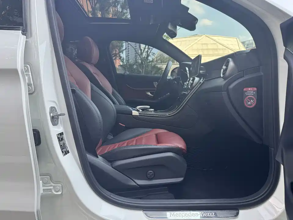 Mercedes-Benz GLC Coupe