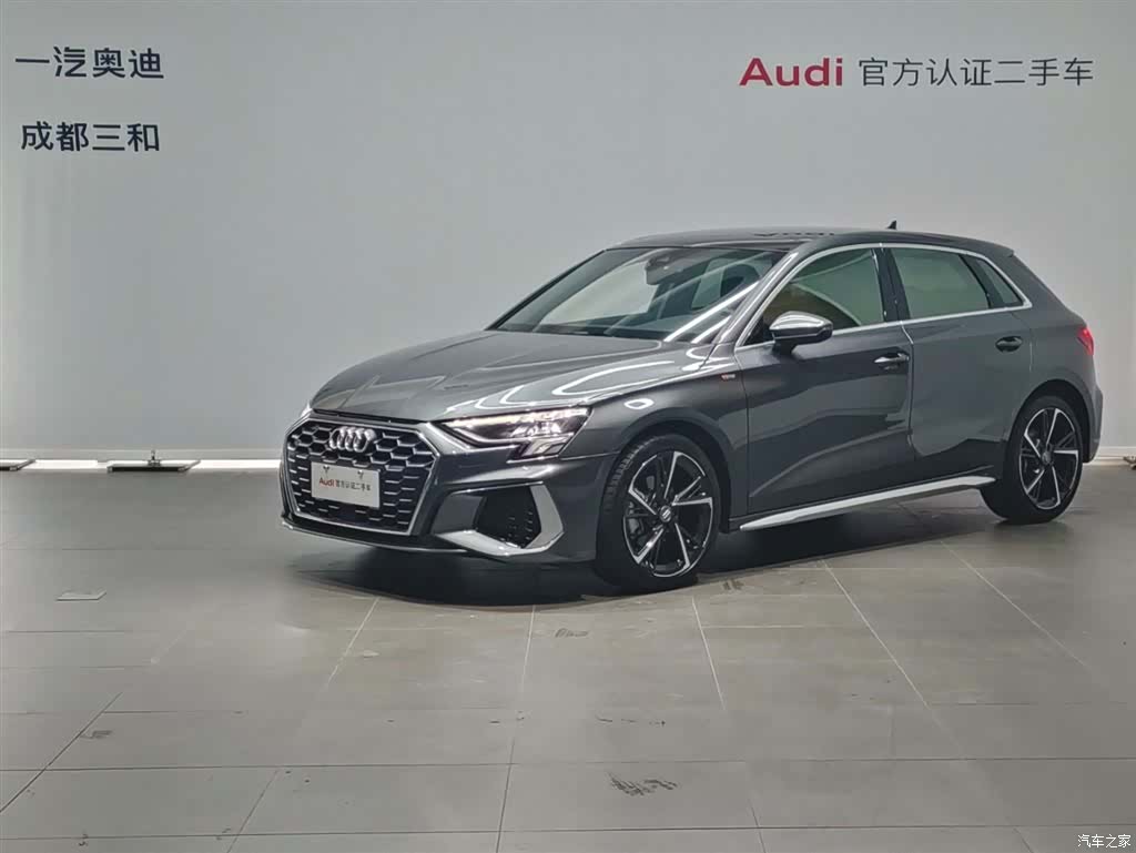 Audi A3, 2021 1