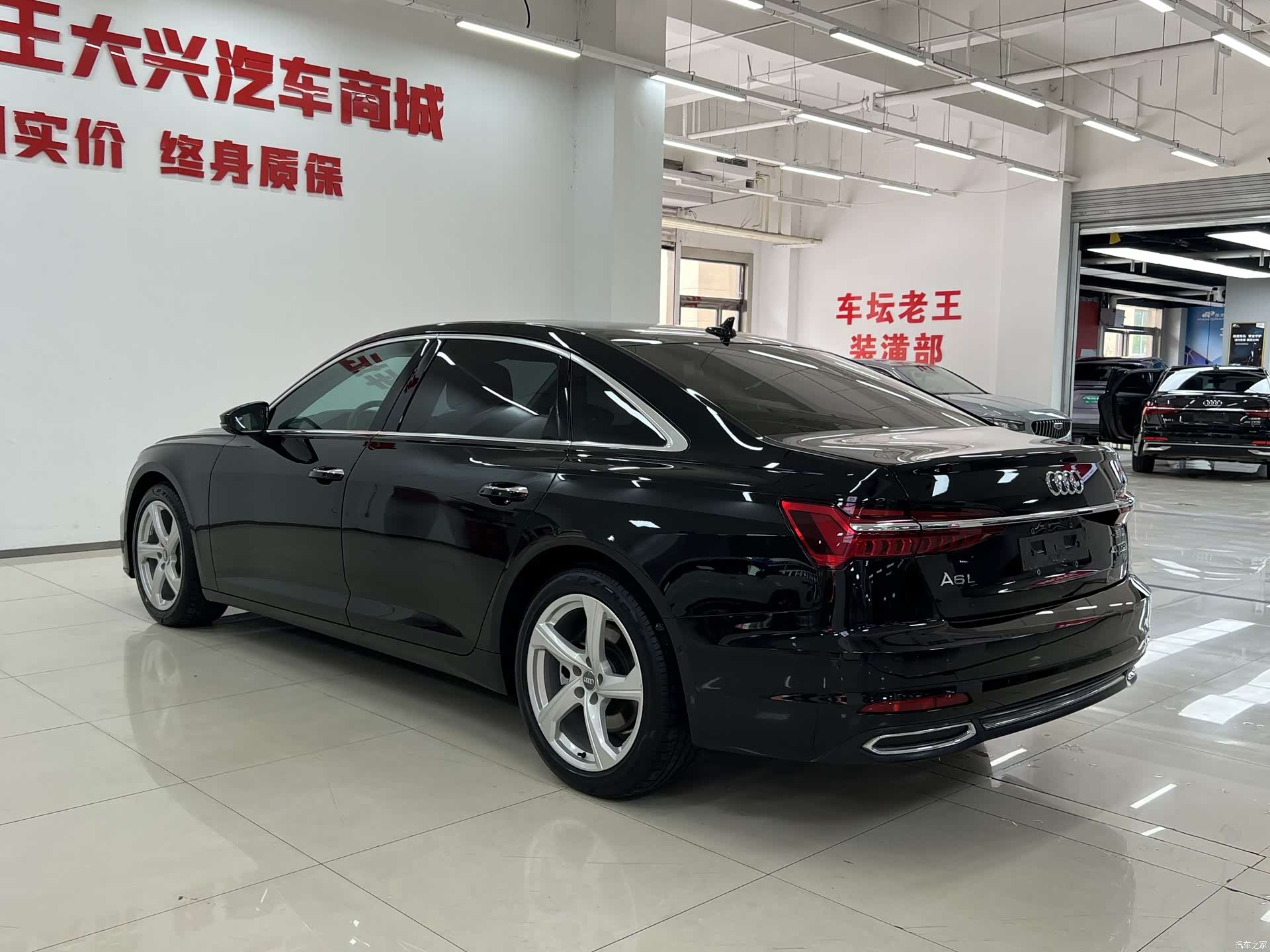 Audi A6L, 2021 9