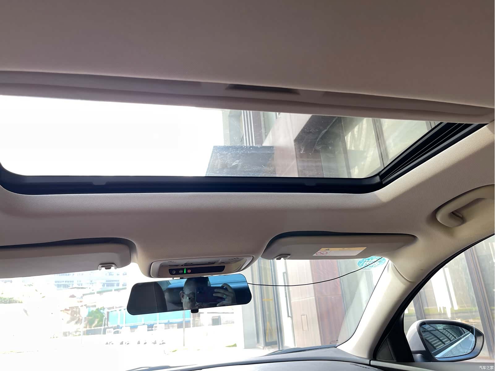 Buick Regal, 2020 30