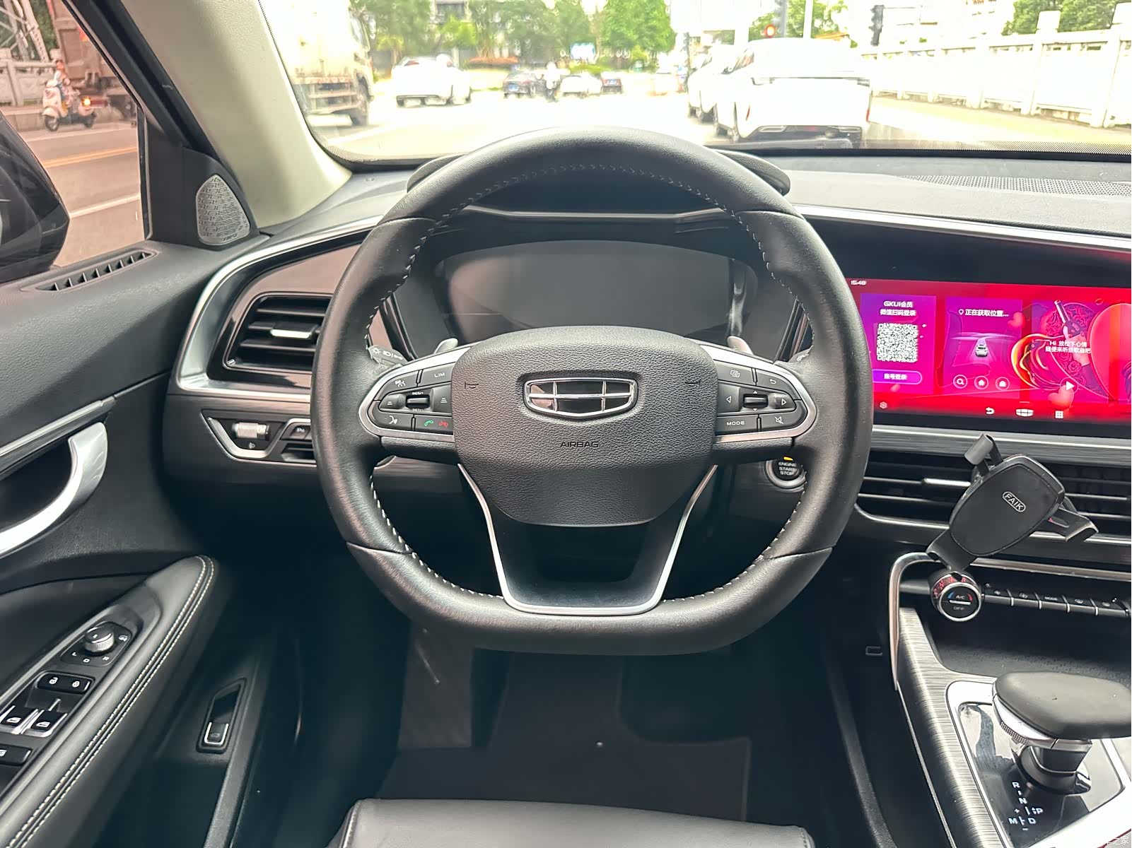 Geely Xingyue, 2020 11
