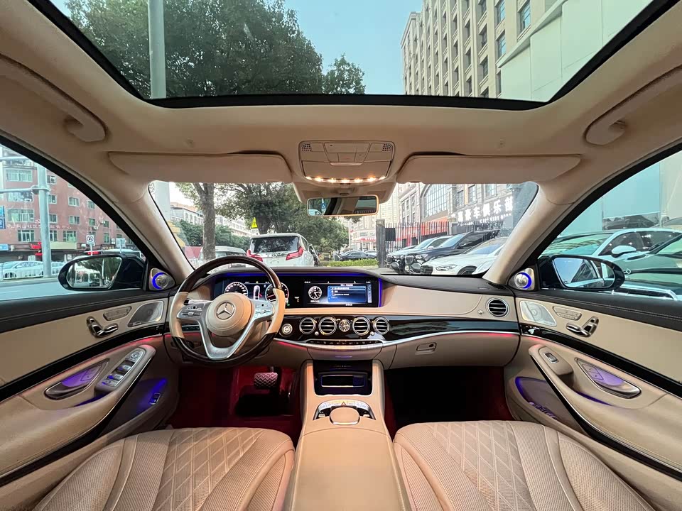 Mercedes-Benz Maybach S-class