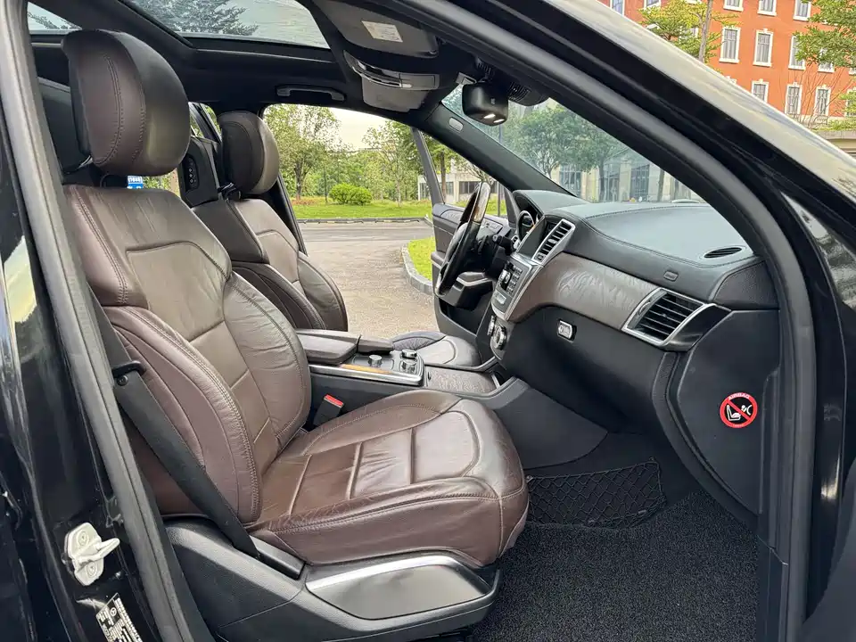 Mercedes-Benz GL grade