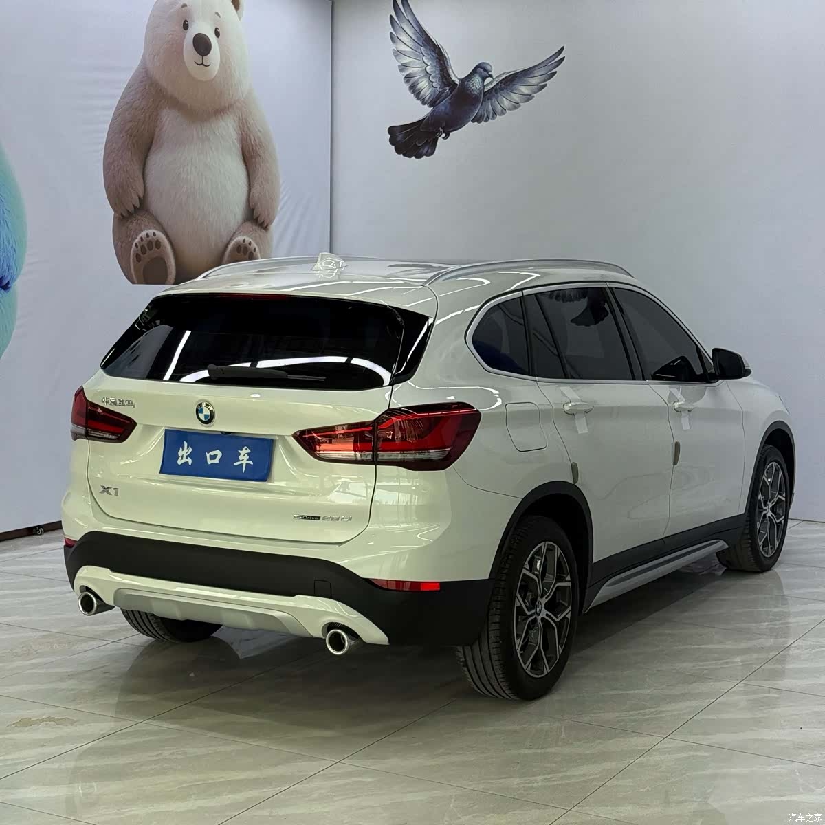 BMW X1, 2022 4