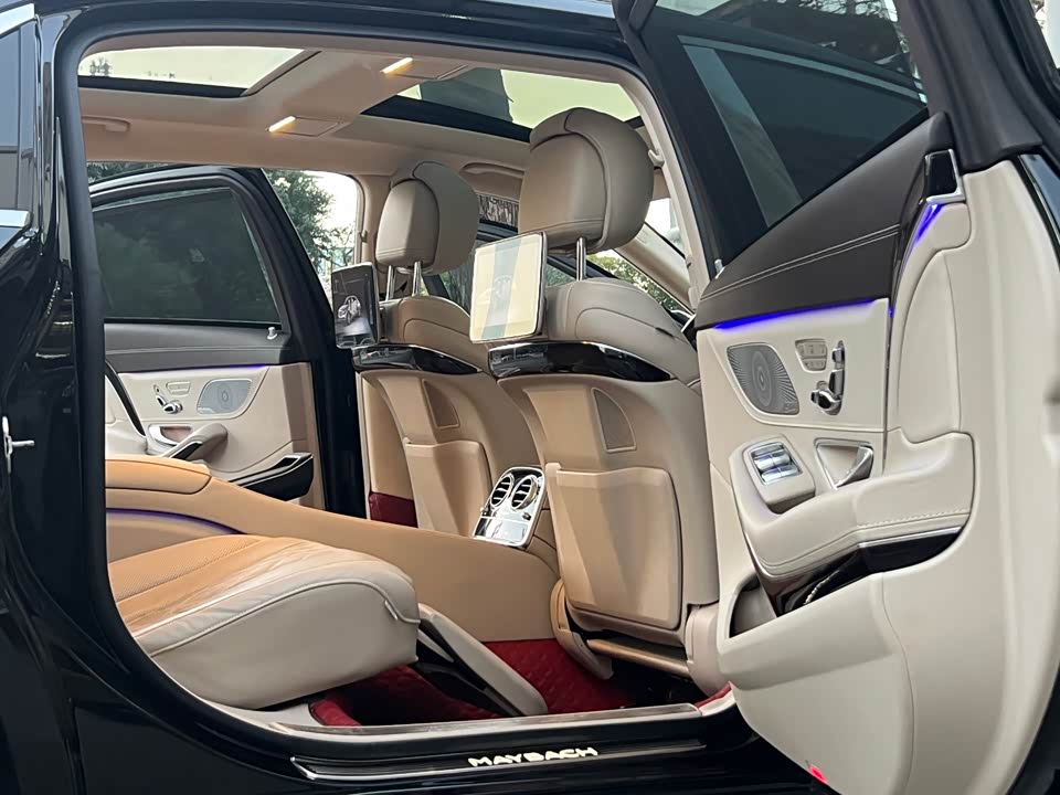 Mercedes-Benz Maybach S-class