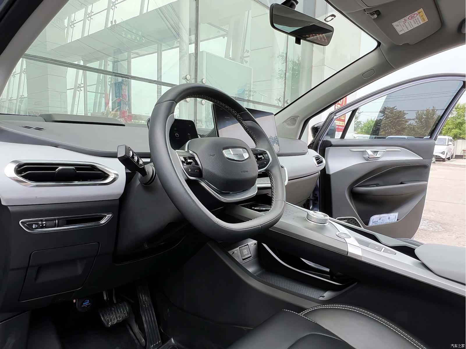 Geely C, 2021 10
