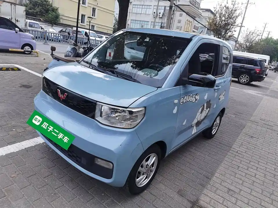 Wuling Hongguang MINIEV