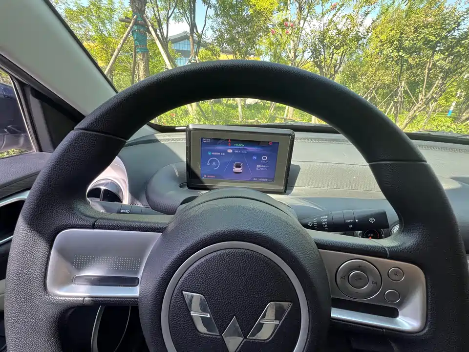 Wuling Wuling Bingguo