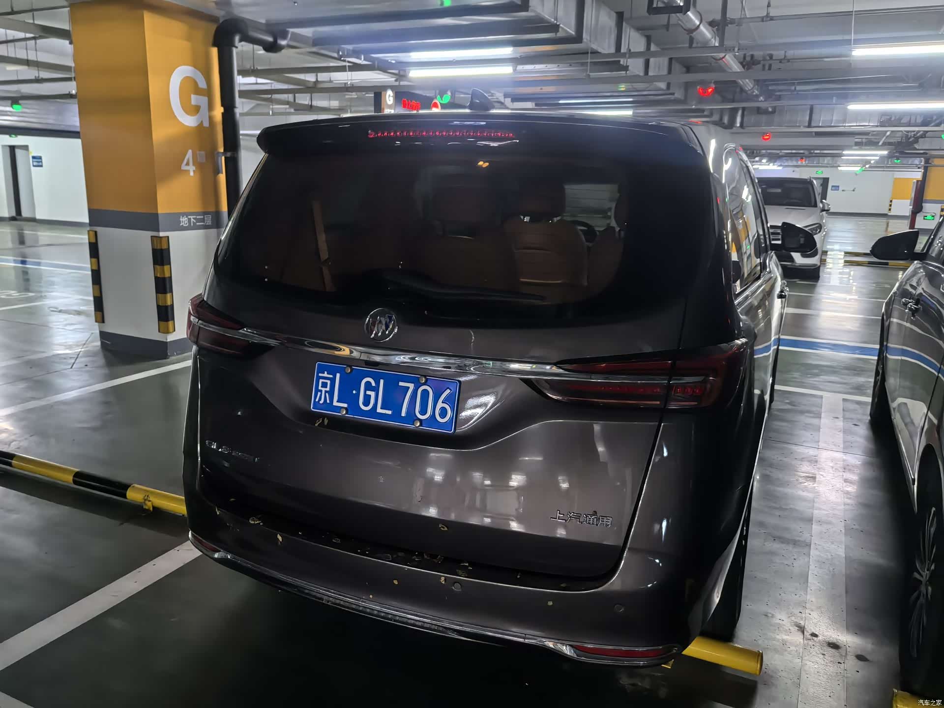 Buick GL8, 2022 9