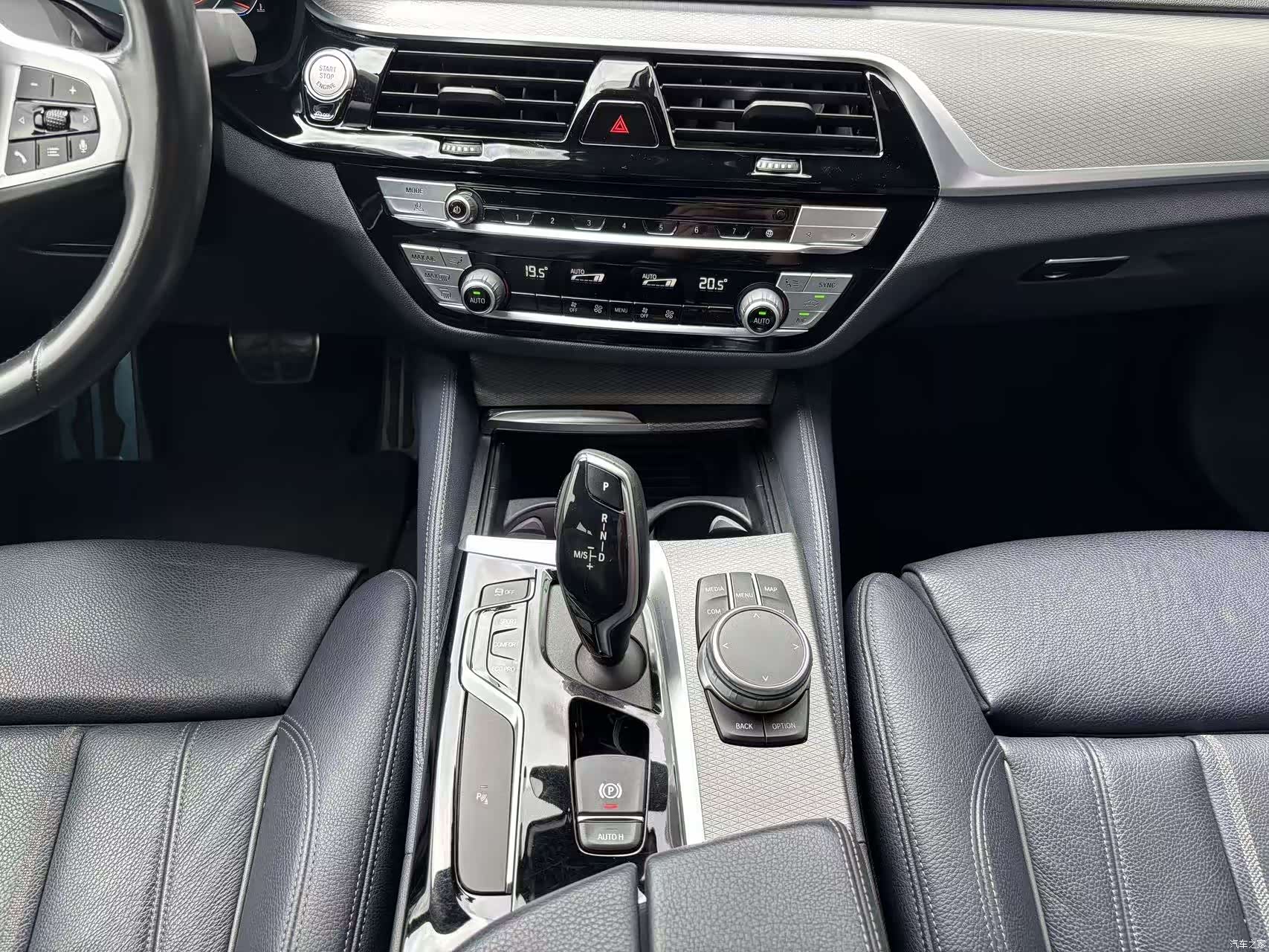 BMW 5 Series, 2020 17
