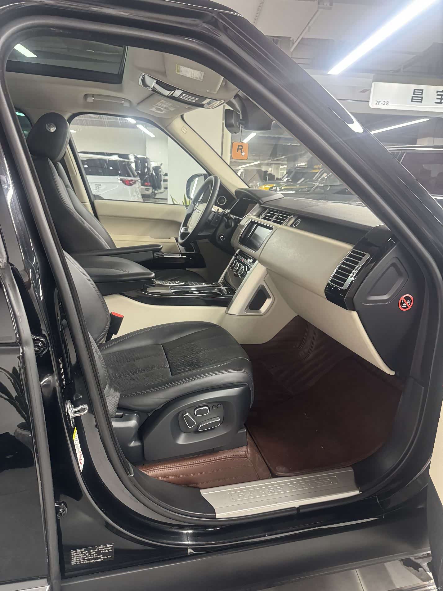Land Rover Range Rover, 2014 18