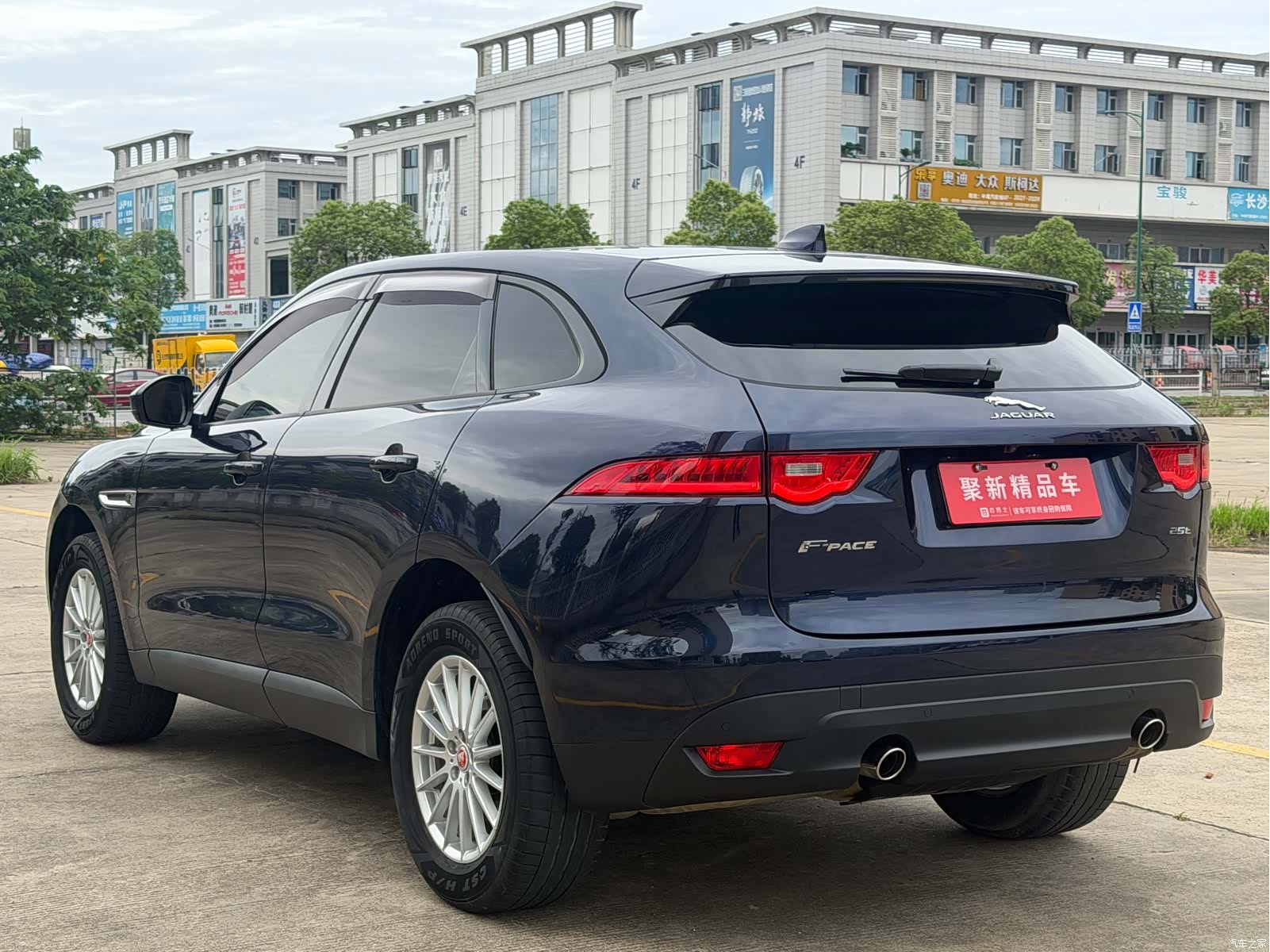 Jaguar F-PACE, 2018 6