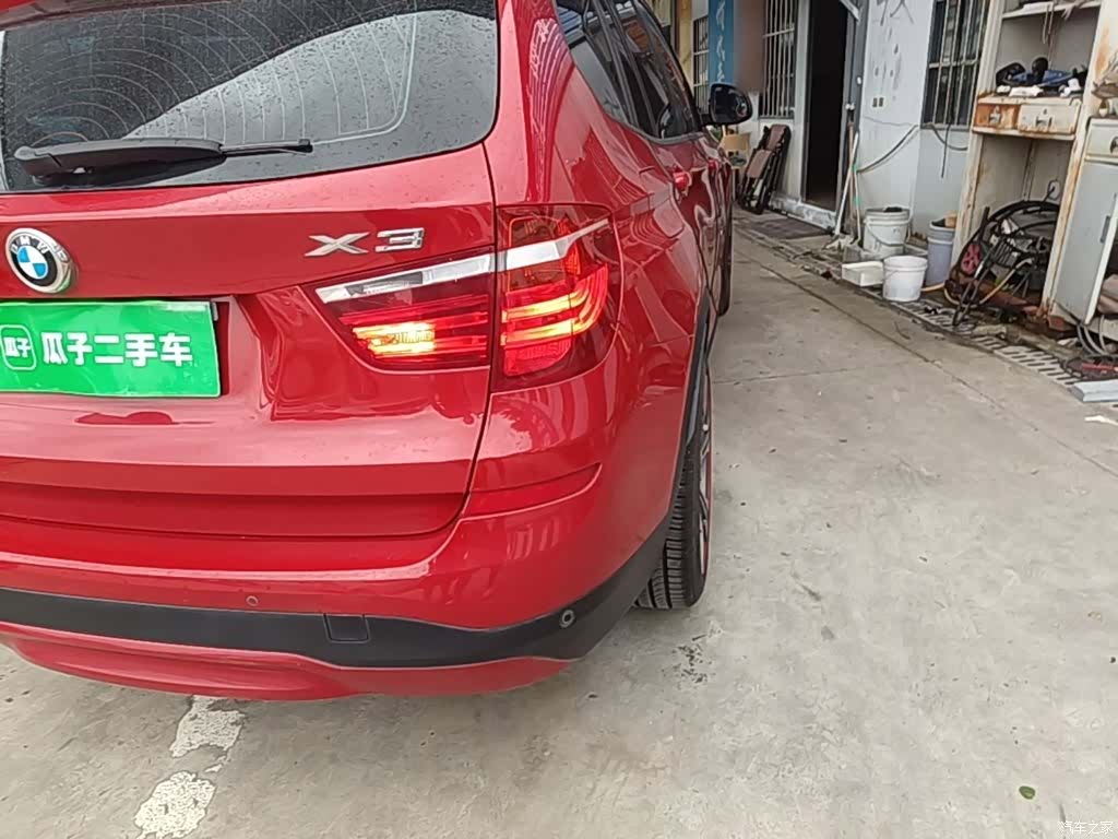BMW X3, 2018 8