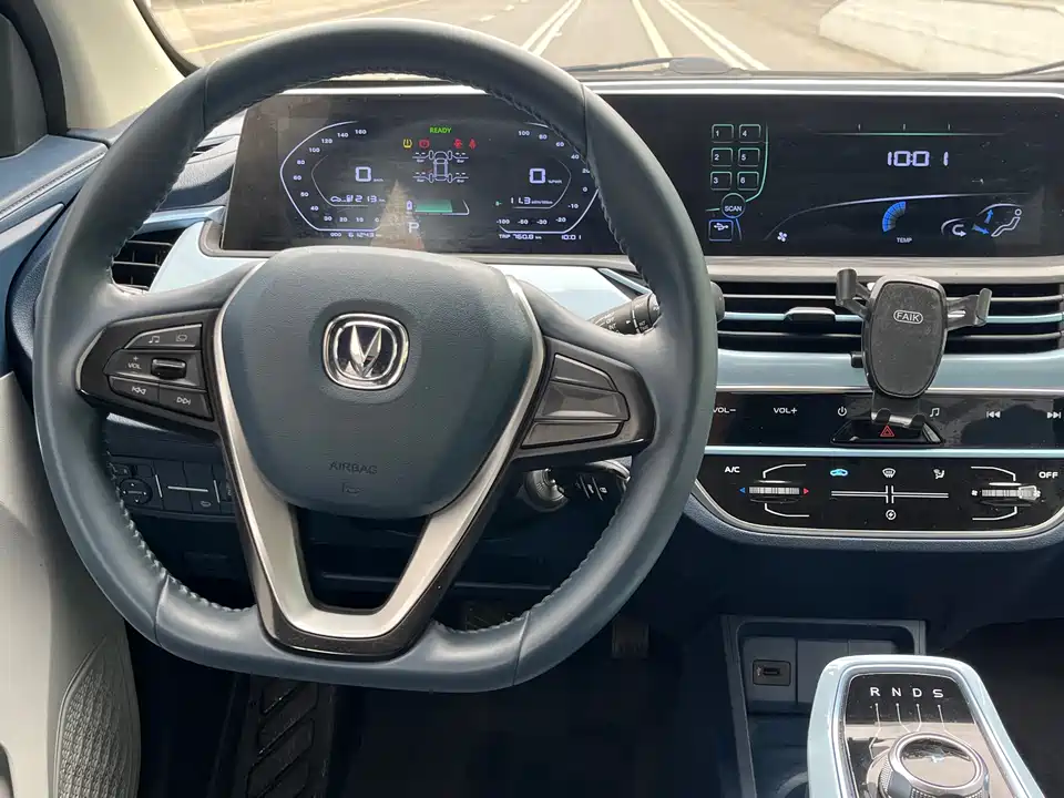 Changan Benben E-Star