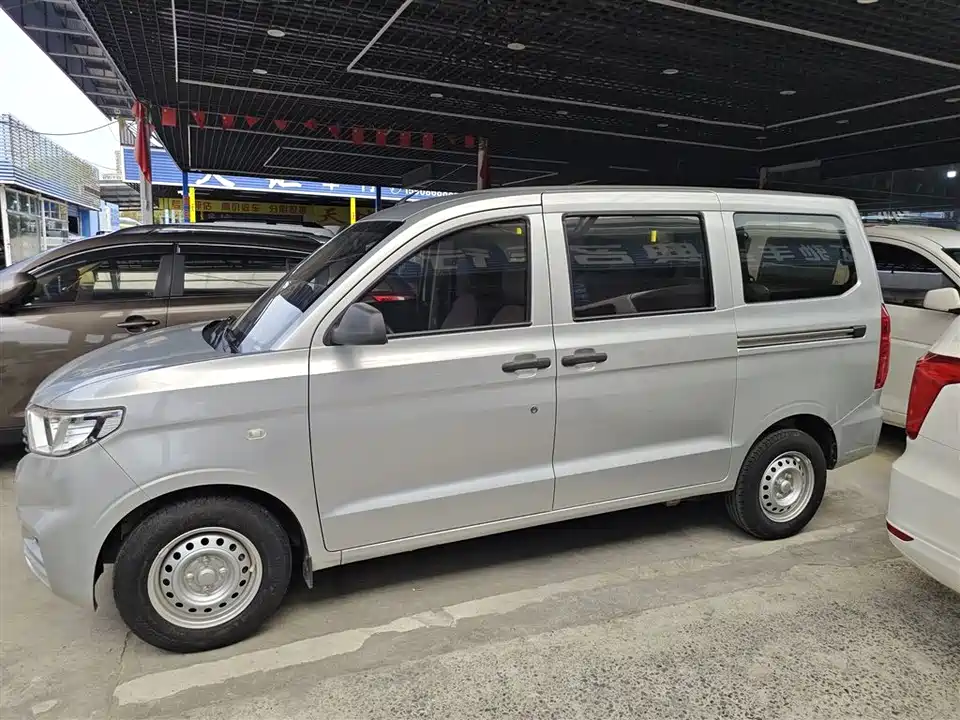 Wuling Wuling Hongguang V