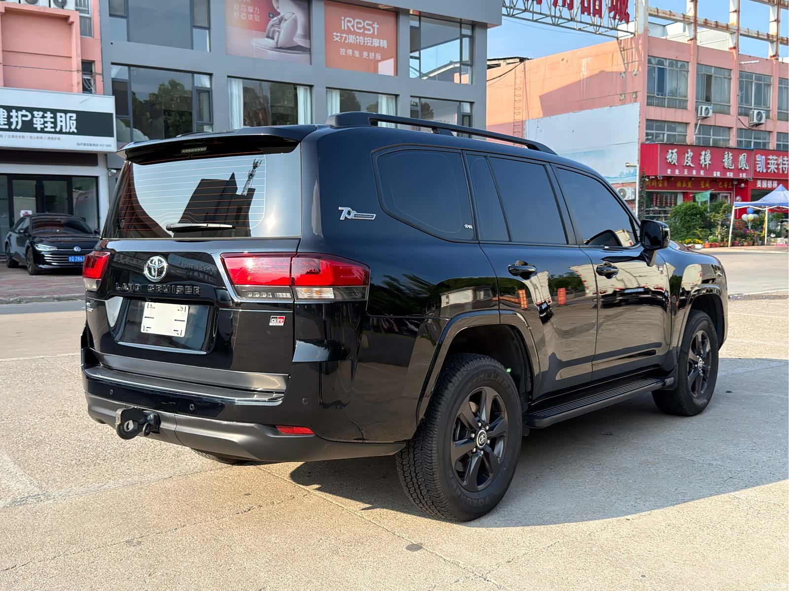 Toyota Land Cruiser, 2024 все фото