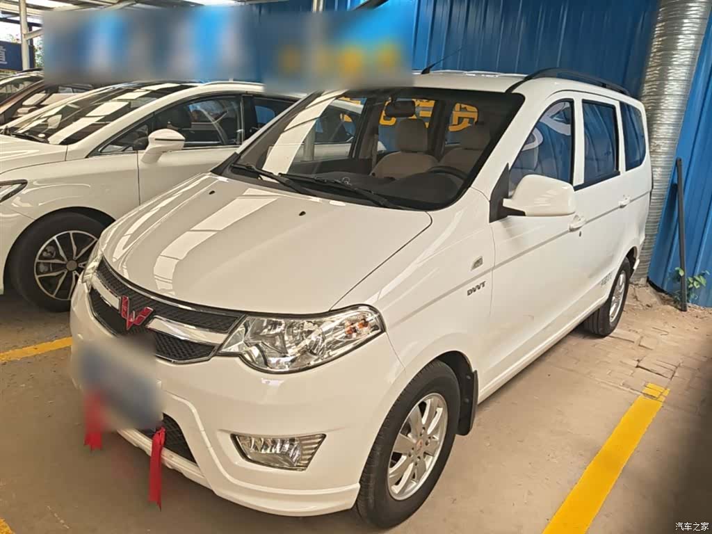 Wuling Hongguang, 2016 1