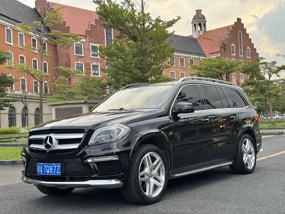 Mercedes-Benz GL grade