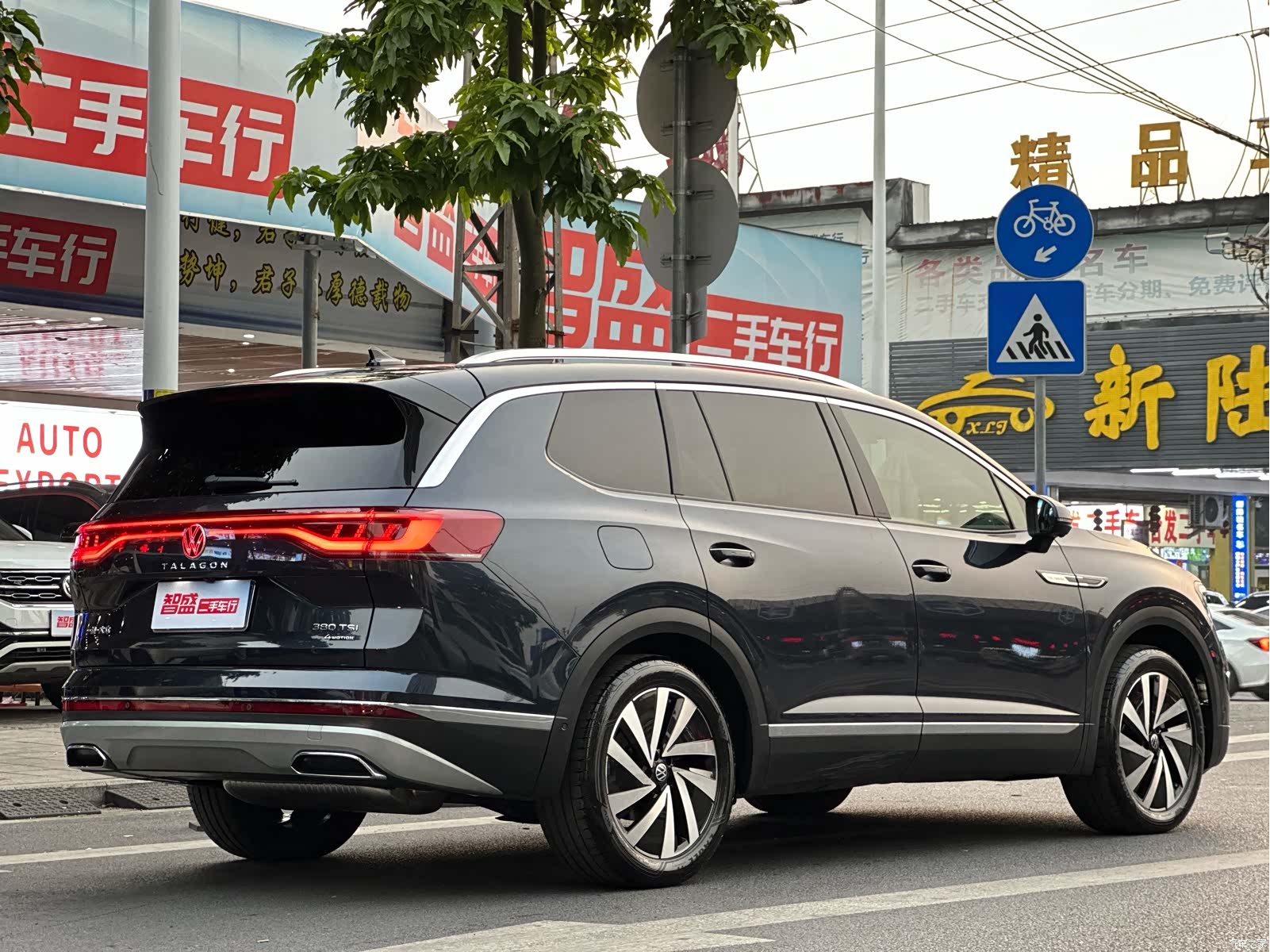 Volkswagen Talagon, 2021 3
