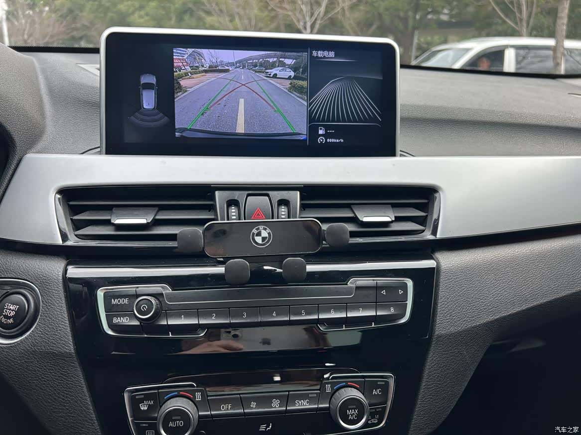 BMW X1, 2018 11