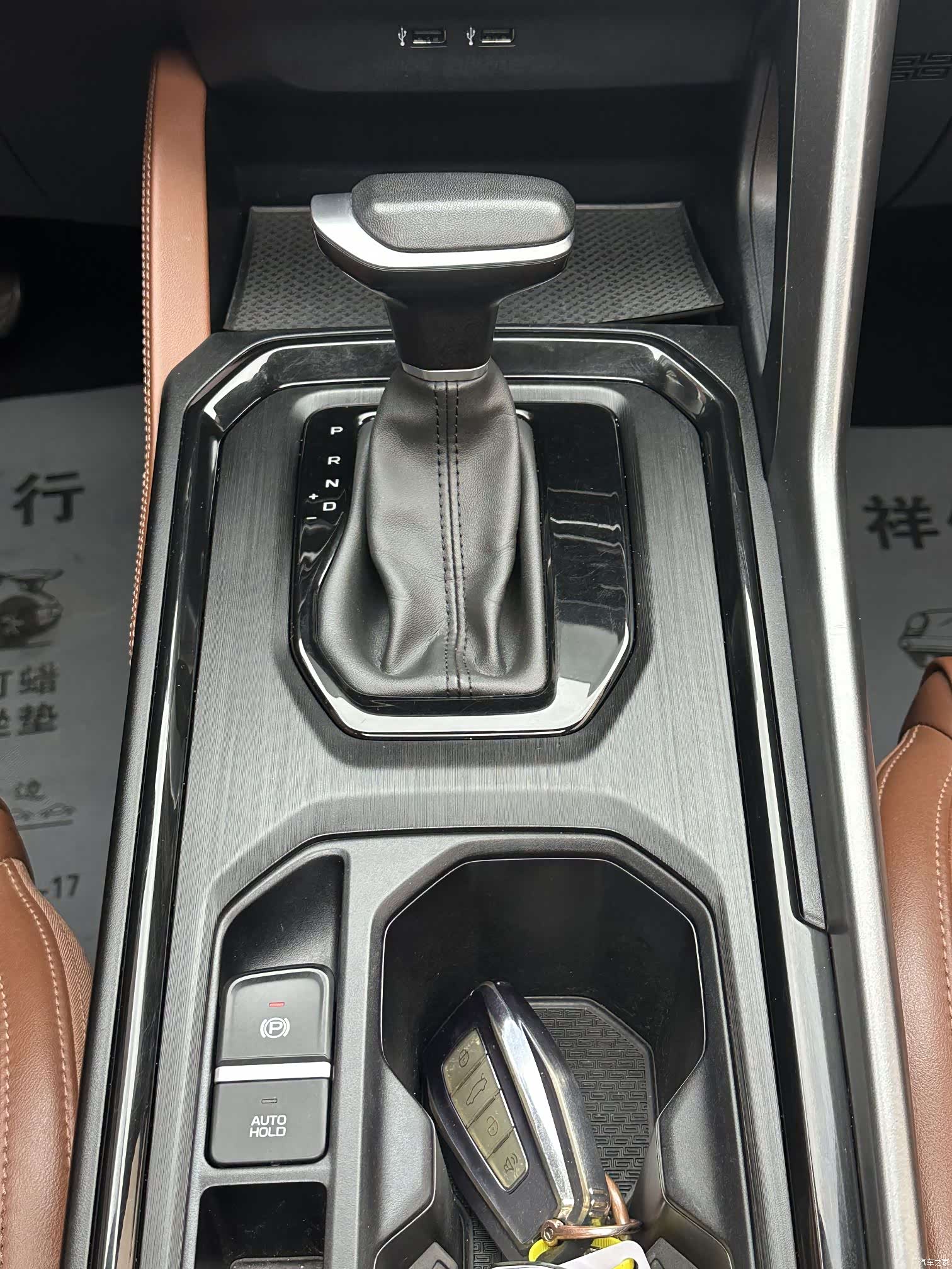 Geely X6, 2022 20