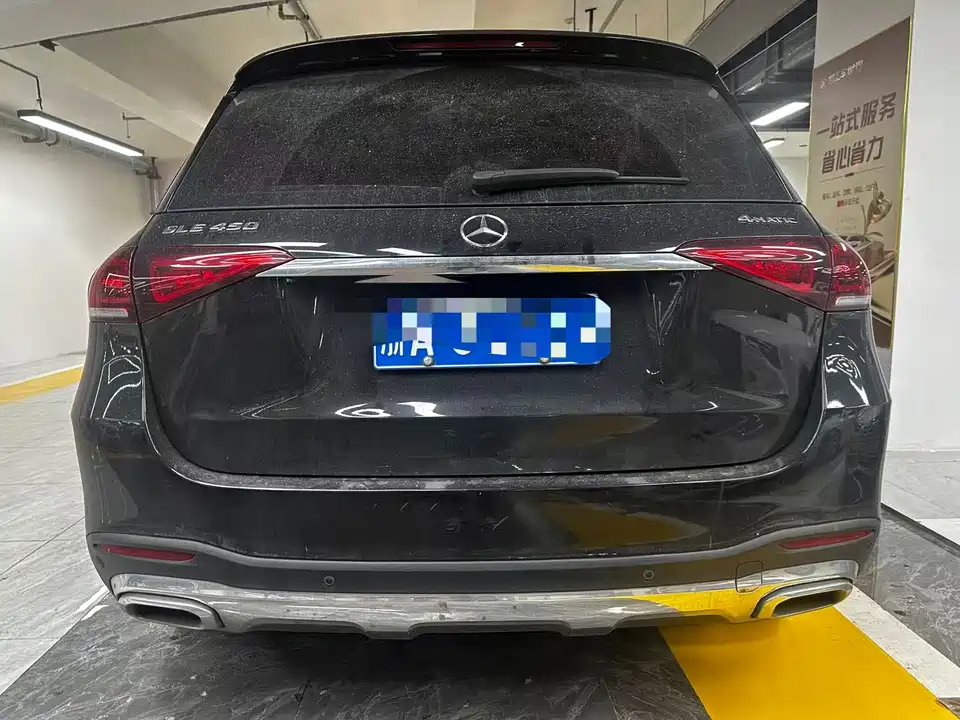 Mercedes-Benz GLE
