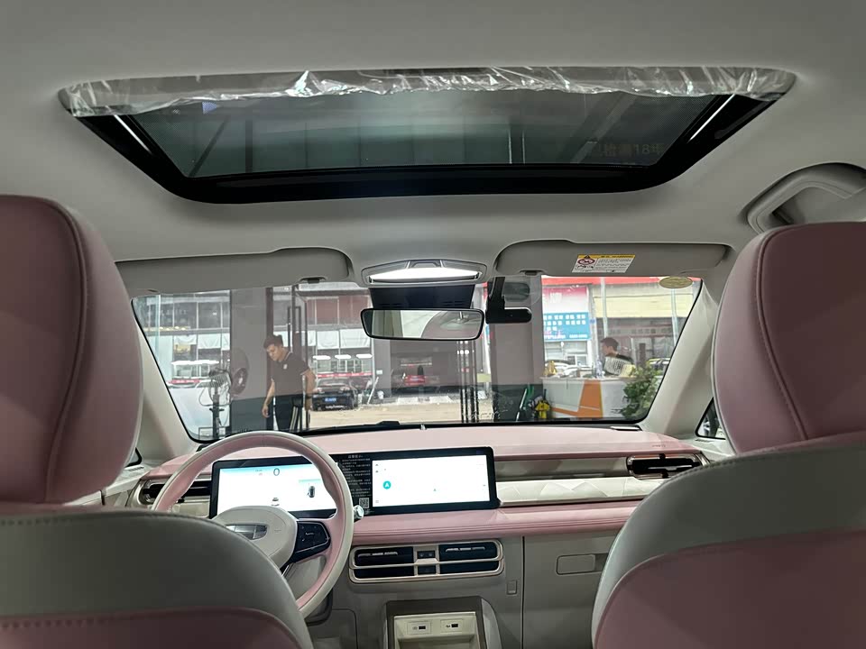 Haima Haikou Car