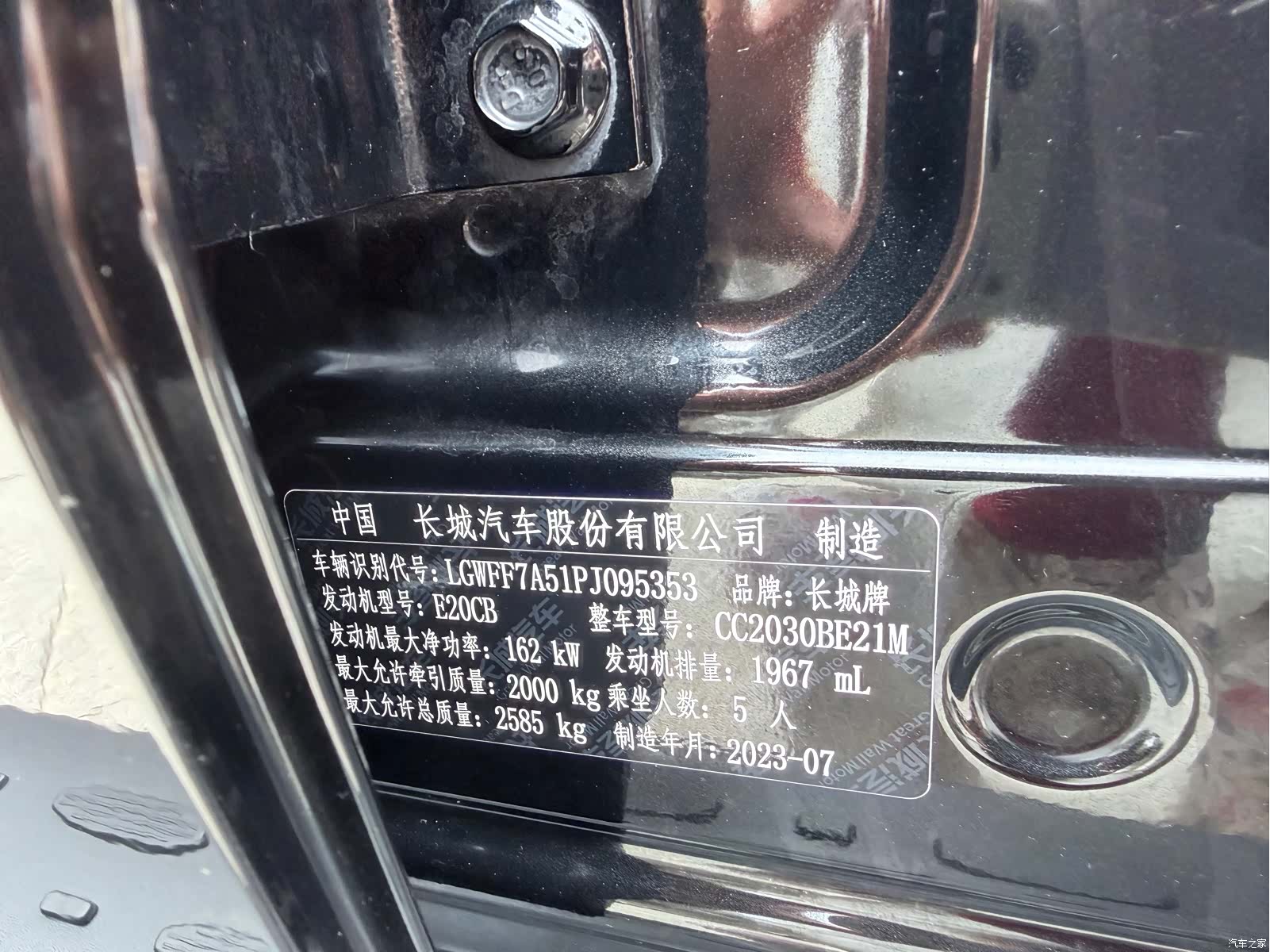 Tank 300, 2023 все фото