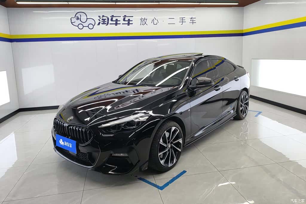 BMW 2 Series, 2021 1