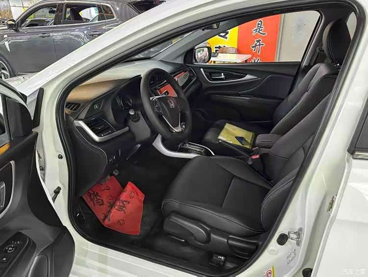 Honda Crider, 2016 4