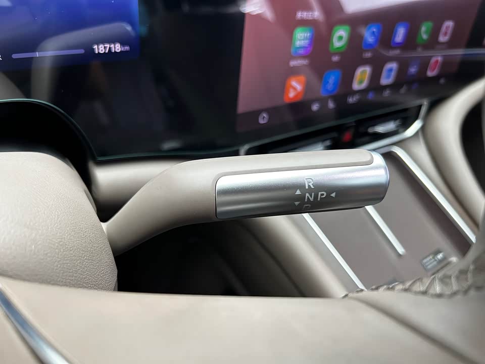 AITO Ask the world M9