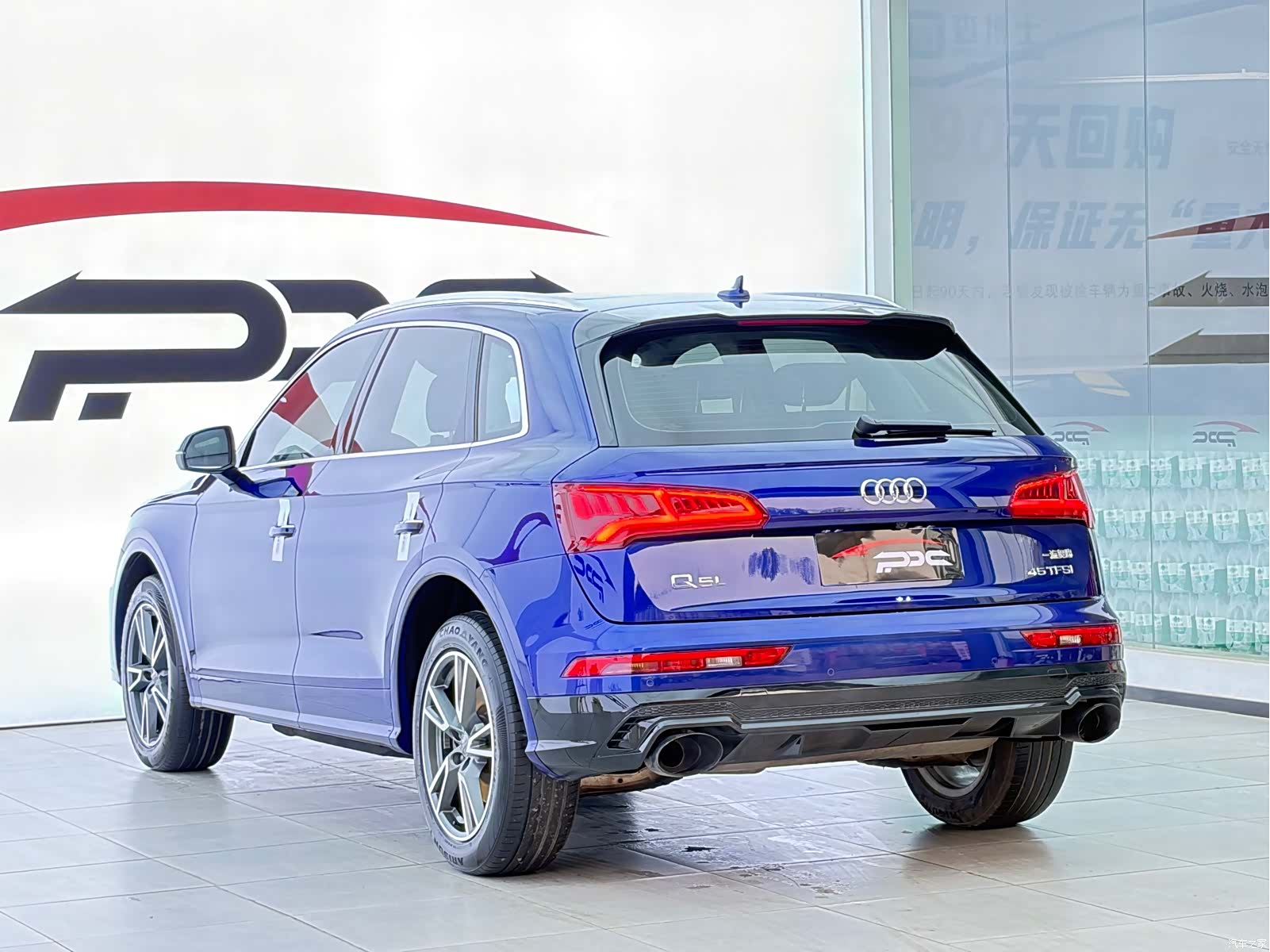 Audi Q5L, 2020 23
