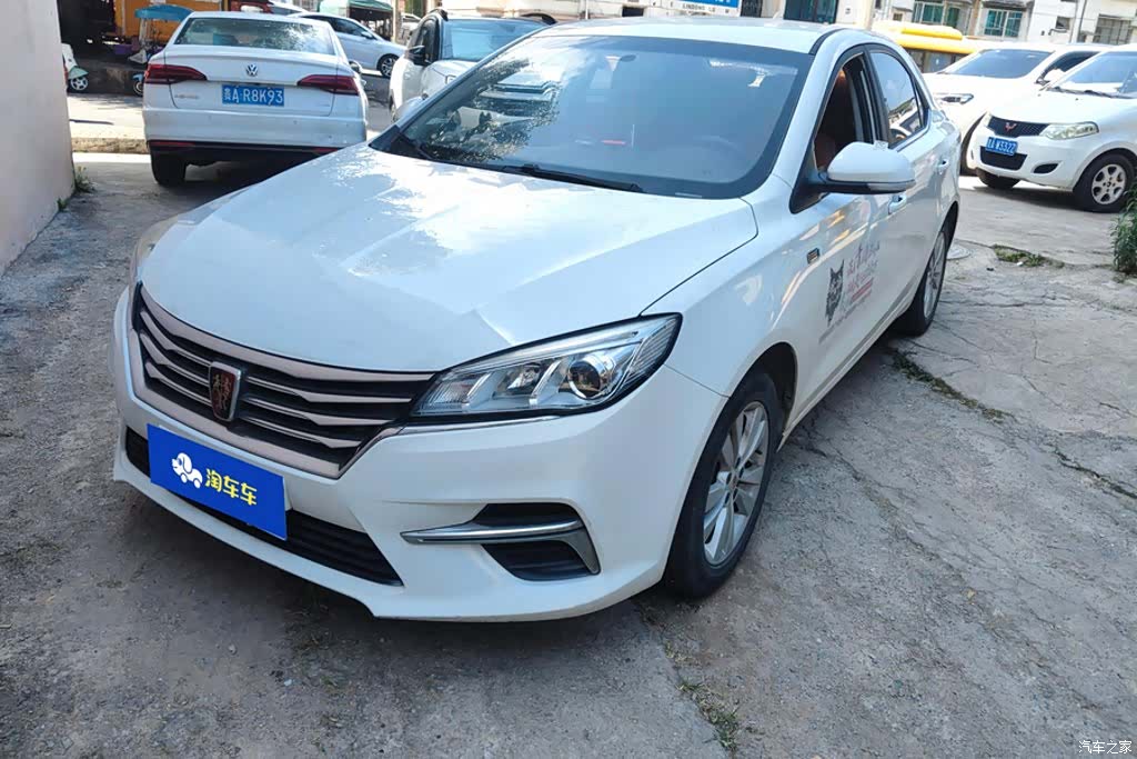 Roewe 360, 2018 1