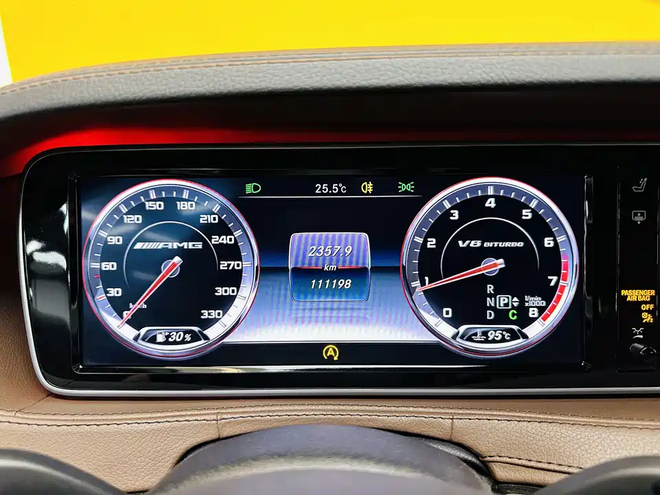 Mercedes-Benz S-class AMG