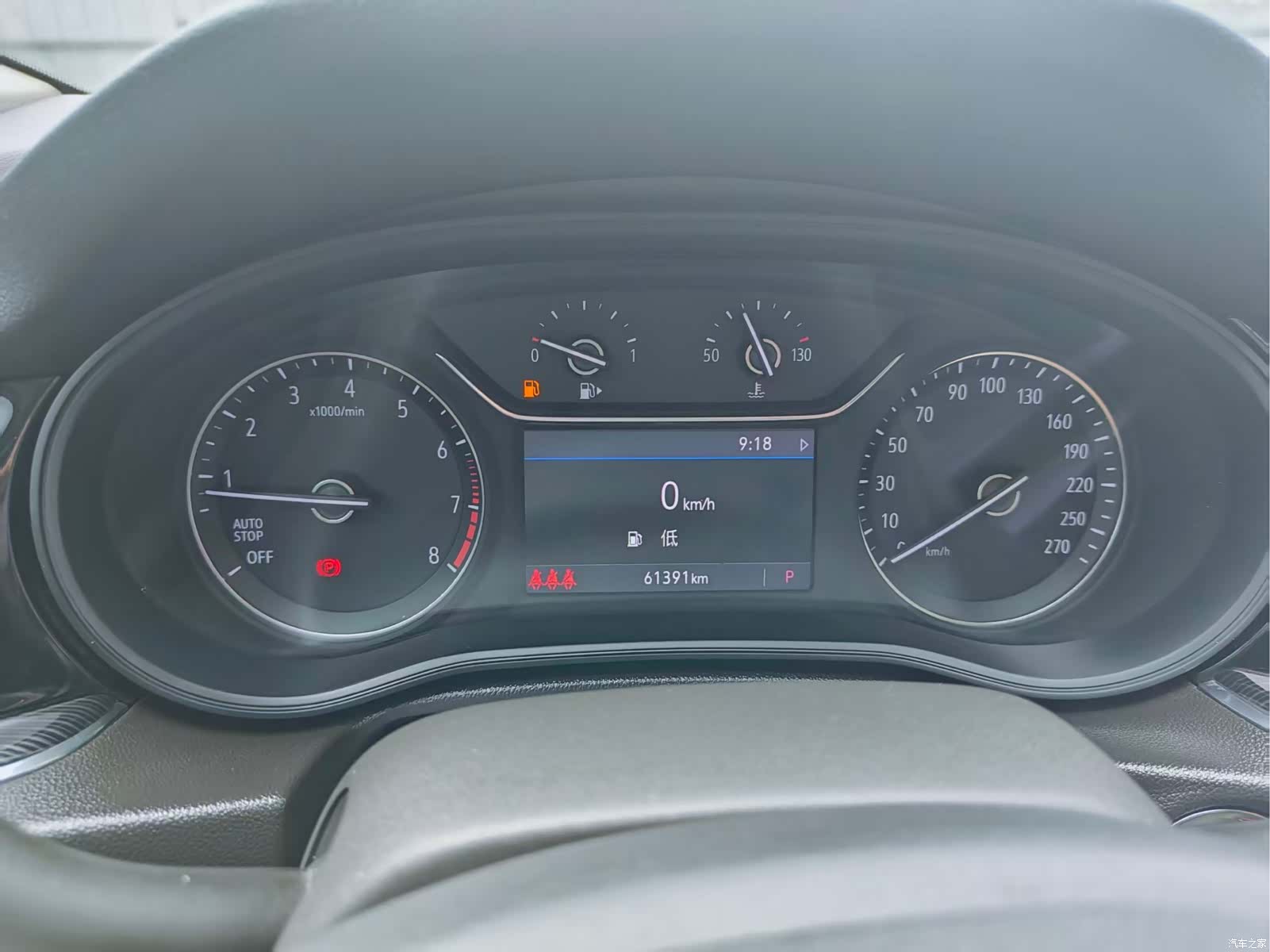Buick Regal, 2021 8
