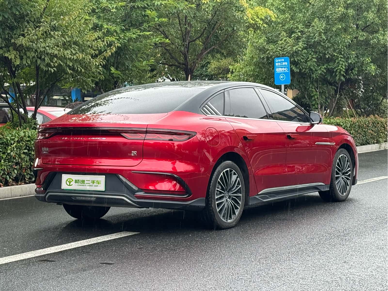 BYD Han, 2022 4