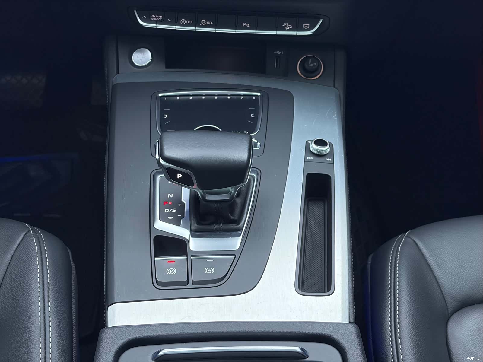 Audi Q5L, 2020 14