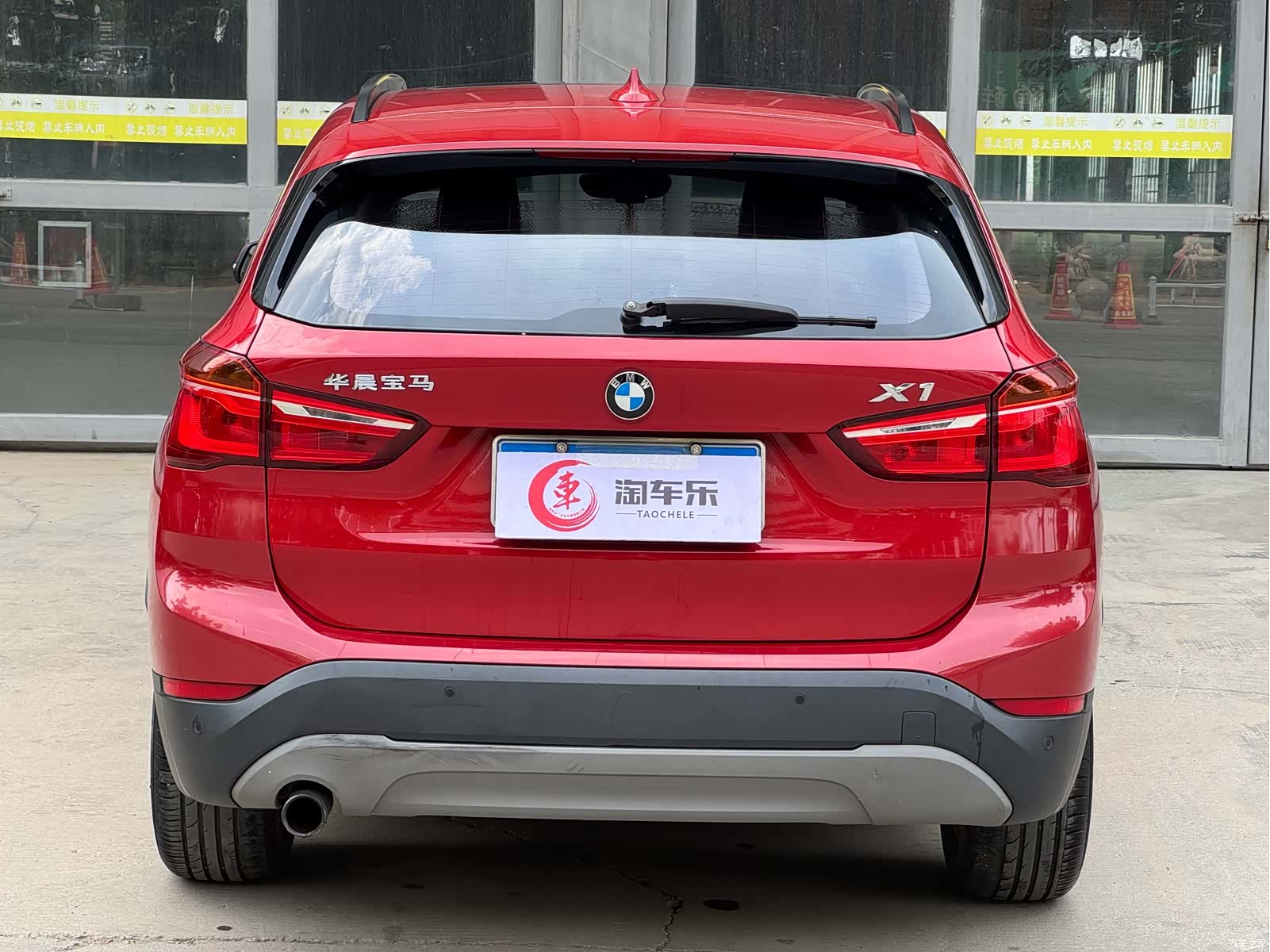 BMW X1, 2017 17