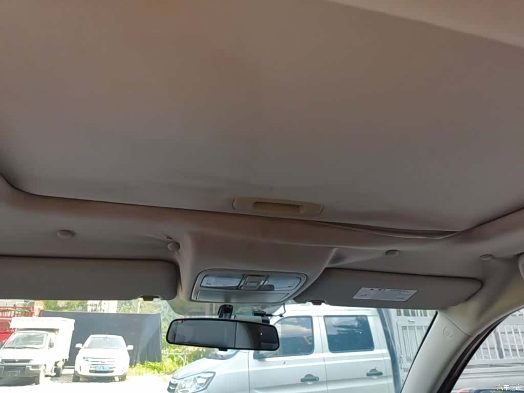 Changan CS75, 2016 18
