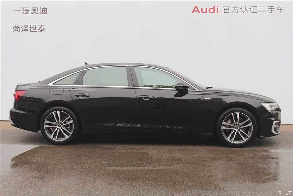 Audi A6L, 2021 2