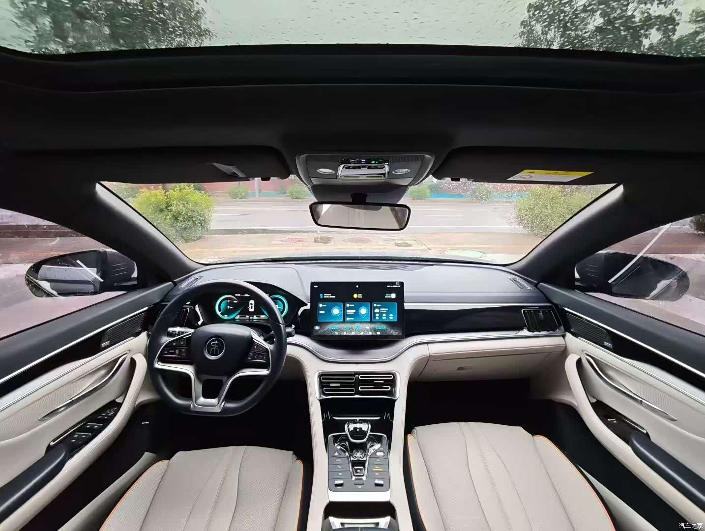 BYD Song, 2023 6