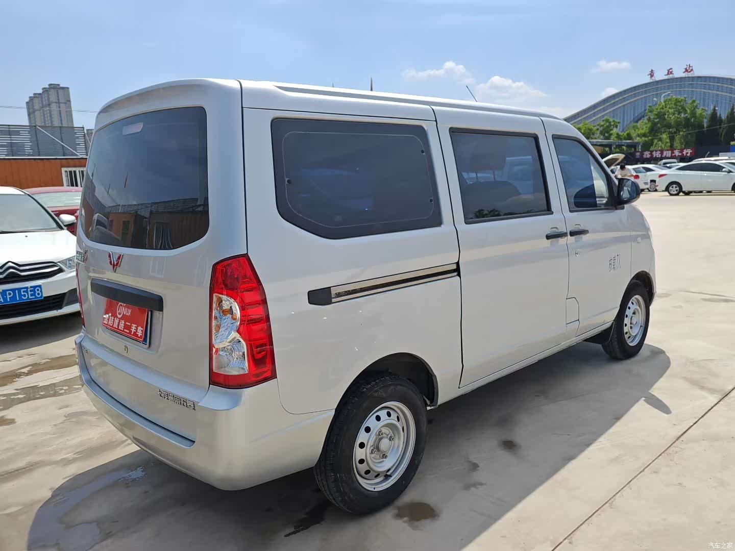 Wuling S, 2024 4